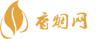 书院香烟网